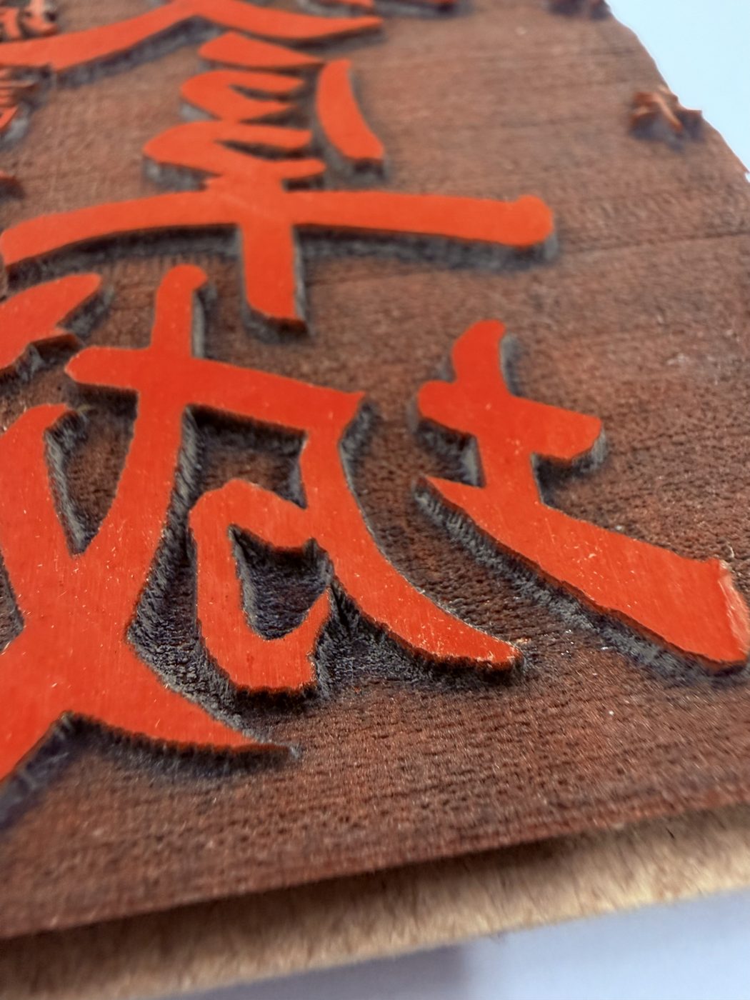 彫刻面のアップ