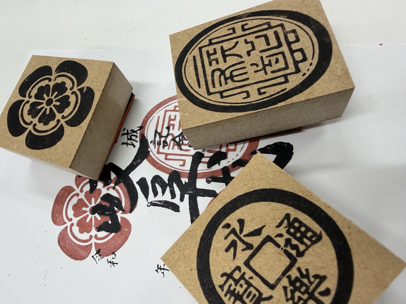単品ゴム印3種（神紋・寶印・銭紋）と押印
